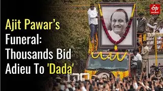 Ajit Pawar Funeral: Thousands Bid Adieu To 'Dada': Ajit Pawar Cremated With Full State Honours