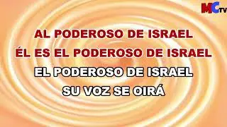El poderoso de Israel | Karaoke