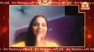 MERE SAI MERA VISHWAS LIVE II || मेरे साई मेरा विश्वास - लाइव || एपिसोड 64 II