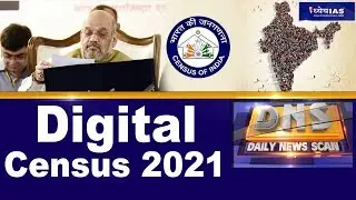 DNS : DIGITAL CENSUS 2021