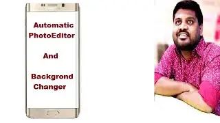 automatic photo editor and background changer||photo ko automatic kaise edit kare||#comeondosto