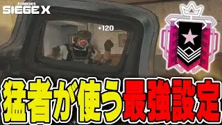 数多くの猛者が使っていた