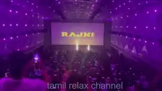 Thalaivar in annatha theater response - goosebumps