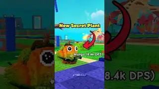 Новое секретное манго #roblox #plantsvsbrainrots