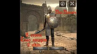 😈D2R😈 Прохождение на Паладине 