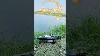 Driving a Volantex RC speedboat in Vietnam