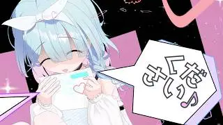 仕 事 か ら 逃 げ な い で く だ さ い !!!!!