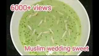 Muslim  weddings sweet recipes # Kheer # Eid special recipe