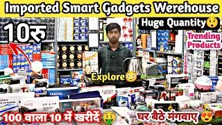 Amazing Seller  Smart Gadgets Warehouse |Wholesale Electronics,Smart Gadgets At Wholesaler Rate
