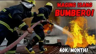 Magkano ang Sahod ng Bumbero? | BFP Basic Pay, Ranks and Allowances 2023