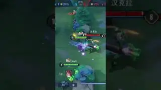 Hayate vs Lauriel fight in AoV part 2