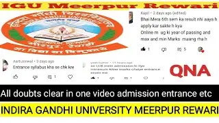 igu admission 2022| igu entrance medium 2022| igu entrance exam medium 2022| igu updates 2022 #igu