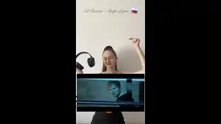 Ed Sheeran - Shape of you на русском