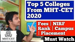 Top 5 colleges from mhtcet 2020 | Best colleges after mhtcet 2020 | mhtcet 2020