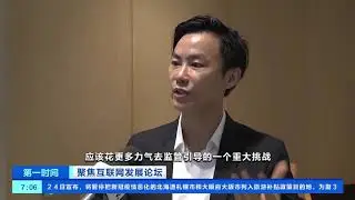 The rapid development of AI in China last year, the number of patent applications reached 110,000
