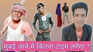 Vigo Comedy Video || #Vigo #Comedy #Video #Tiktok #Prince #Prikisu