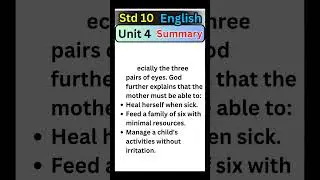Std 10 English Unit 4 Summary #std10english #english #boardexam  #english #class12