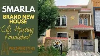 5 Marla Brand New House for sale Citi Housing Faisalabad