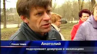 Витольд Пепиньш 30 4 2013