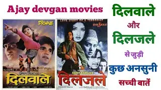 Dilwale & Diljale movies unknown facts budget hit flop ajay devgan sunil shetty Bollywood movies