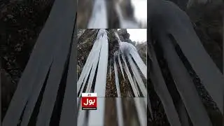 Snow Fall In Gilgit Baltistan | Winter In Hunza | Weather Latest Updates | Shorts youtube shorts yts