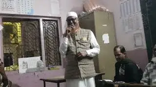 Mujahid Muyuddin Ghazal Irteqa E Adab Malegaon #subscribe Mushaira Media Club
