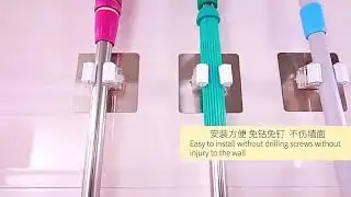 2Pack  Adhesive Multi-Purpose Hooks Wall Mounte Mop Broom Organizer Hanger