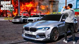 РЕД ЛАЙН ПОДЖОГ ОТЕЦ СЕРГЕЯ! МОЙ СЕРВИС СГОРЕЛ ДО ТЛА!? ДРАКА С ОТЦОМ СЕРГЕЯ! РЕАЛЬНАЯ ЖИЗНЬ ГТА 5