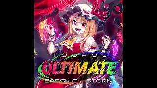 Militack - Unknown Ensemble