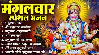 हनुमान जी के सुपरहिट भजन | Hanuman Bhajan l Balaji Bhajan 2026 | New Superhit Hanuman Ji Bhajan 2026