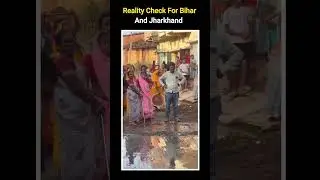 Shocking Reality Check for Bihar