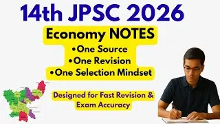 Paper V Economy Notes for JPSC | Prelims and Mains Preparation & Strategy | Civils Prep Jharkhand
