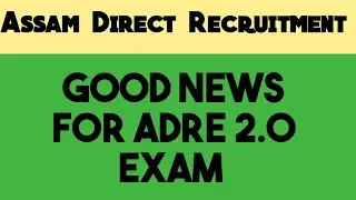 GOOD NEWS FOR ADRE 2.O || ADRE 2.0 EXAM