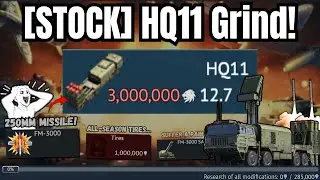 This is BIGGER than your BARN!💀(and as big as my viewers'...🐓) | [STOCK] Chinese SPAA Experience!🔥
