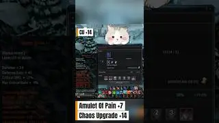 Chaos Upgrade Amulet +13 Amulet Of Paint +7 Max Upgrade Point Cabal Online