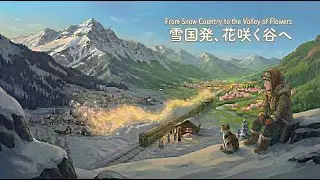 From Snow Country to Spring Valley - Relaxing Focus Music for Study & Work | 雪国発、花咲く谷へ
