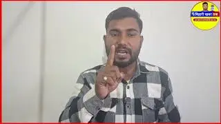 #viralvideo #viralreels #lovestory #trending #latest #gym #Bihar #live 