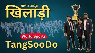 Practicing how to punch / मुक्का (Punch) कैसे मारें का अभ्यास / @worldtangsoodo / @masterjangra