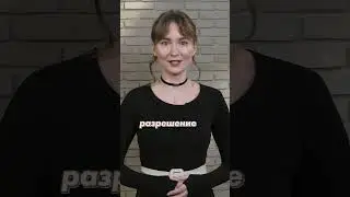 Армянский композитор выручил Россию #олимпиада #спорт #гуменник