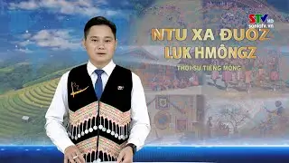 Bản tin truyền hình tiếng Mông ngày 26/12/2025