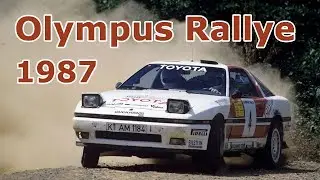 Olympus Rallye 1987