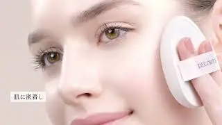 DECORT&Eacute; -ZEN WEAR GLOW  PUFF HOW TO
