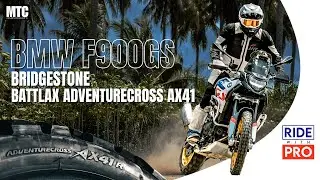 รีวิว bridgestone ax41 Adventure Cross เปลี่ยนตัวจบสาย Off Road ฟีลลิ่งดีกว่าเดิม