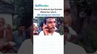 Me on Result Day | Every Student&rsquo;s Reaction 😂 | Exam Result Meme #ResultDay