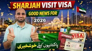 🇦🇪 Dubai Pakistani Visit Visa Good News 2026 | Old Emirates ID & Cancellation Visa Update