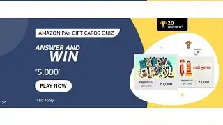 Amazon Pay Gift Cards Quiz Answers Today | Amazon Quiz Answers Today | Amazon FZ Quiz Today Answers