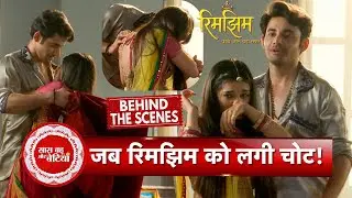 Rimjhim BTS: Funny Moments Between Sameer & Rimjhim During Romantic Scene  | SBB