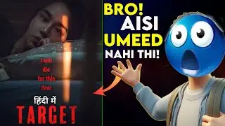 Target Review: EKDUM Dill CHHU GAYA...||Target Korean Movie Review ||Target 2023