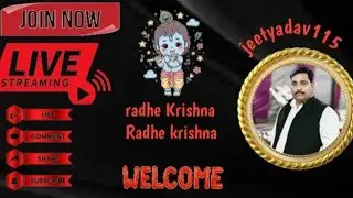 welcome to my live stream #live #stream #viral