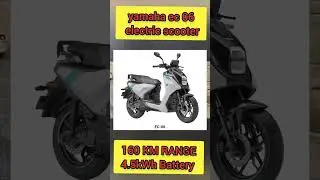 Yamaha&rsquo;s EC-06 e-Scooter Explained &mdash; Should You Buy It in 2025?
